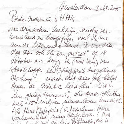 2005-10-03 Kattebelletje aan Beste Ouders waarin ik vastleg mijn eerste pro deo griepprik van de Staat.