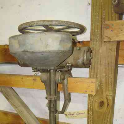 Koban Outboard Motor