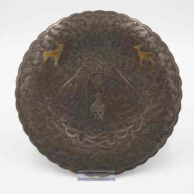 Silver and Brass Plate Inscribed with Bieznella and Deer