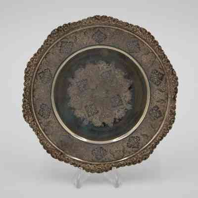Small Round Silver Plate Engraved with Repeating Pattern