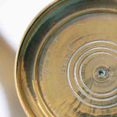 Bottom of vases: Engraved into the bottom of the vases is "271.F. India."