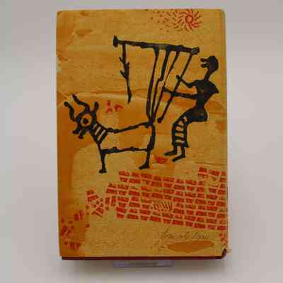 Back cover of "Looking for Dilmun": The back cover has similar ancient cave style drawings of a man and a gazelle.