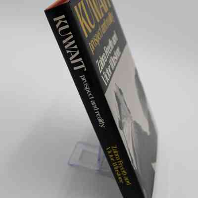 Spine of "Kuwait: Prospect and Reality": The spine has vertical text with the title, authors, and publisher.