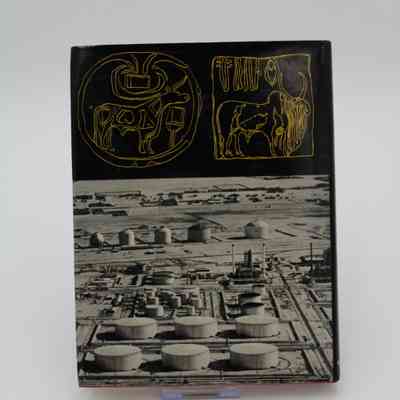 Back cover of "Kuwait: Prospect and Reality": The back cover has a black-and-white photo of Kuwait oil refinery, with yellow graphics of bulls.