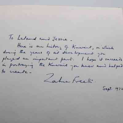 Handwritten note inside front cover: In blue cursive, "to Leland and Jessie...Here is our history of Kuwait, in which during the years of oil development, you played an important part. I hope it succeeds in portraying the Kuwait you knew and helped to create. Zahra Freeth September 1972."