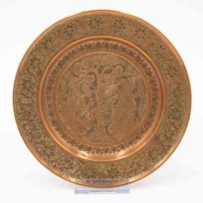 Brass Tree of Life Plate