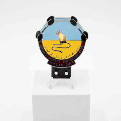 Ahmadi Desert Motoring Club Car Badge
