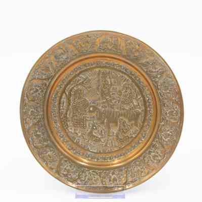 Brass Farm Animal Plate