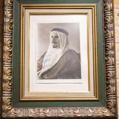Photograph of Sheikh Abdullah Mubarak al-Sabah