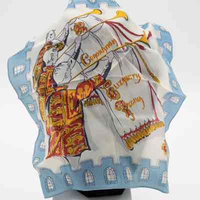 Blue Queen Elizabeth II Coronation Commemorative Handkerchief