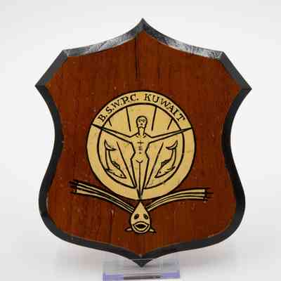 B.S.W.P.C. Kuwait Field Hockey Club Plaque with Man and Fish