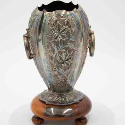 Persian Silver Ring-Handled Urn on Wooden Base with Embossed Leaf Design