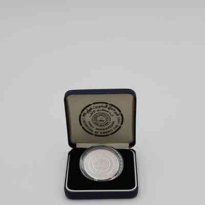 First Anniversary of The Liberation Kuwait Feb. 1991 Commemorative Coin in Blue Box