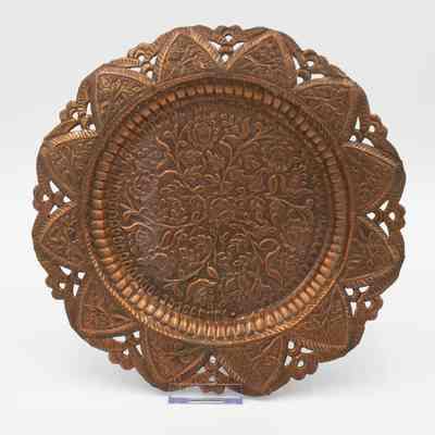 Large Brass Flower Motif Plate