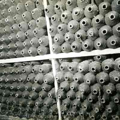 Whittenton Manufacturing Company