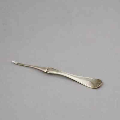 Nutpick