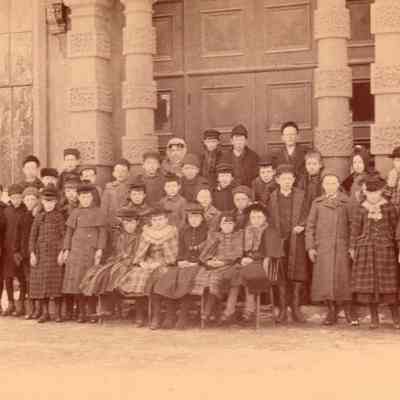 Cohannet School - Cohannet Grammer School