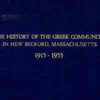 The History of the Greek Community in New Bedford, Massachusetts, 1915-1955