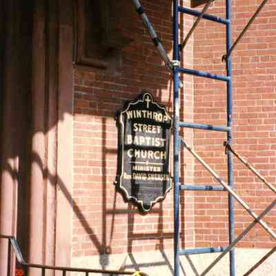 Winthrop Street Baptist Church - 1994 (5)