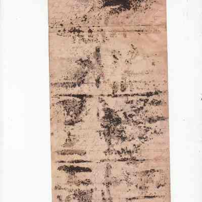 Letter "Unknown" dated August 19, 1883