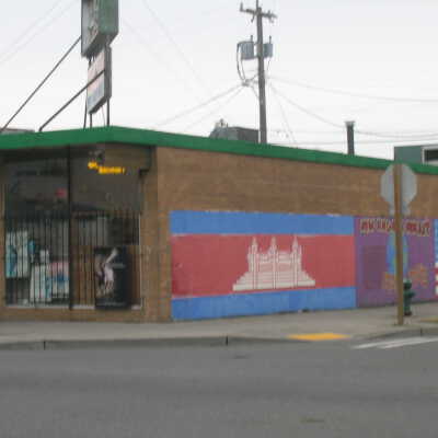 Mural, photo