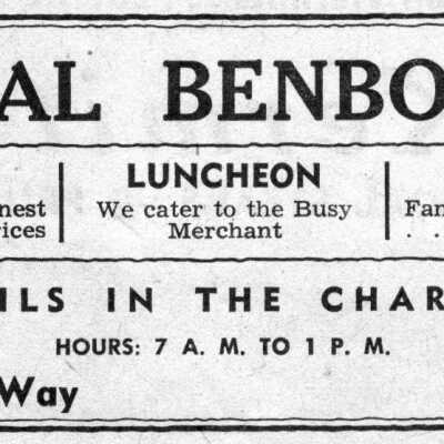 Admiral Benbow Inn