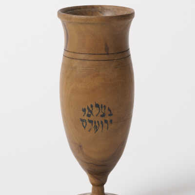 Kiddush cup