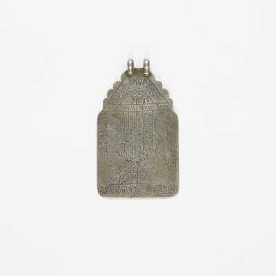 Amulet