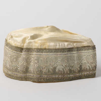 High holidays yarmulke