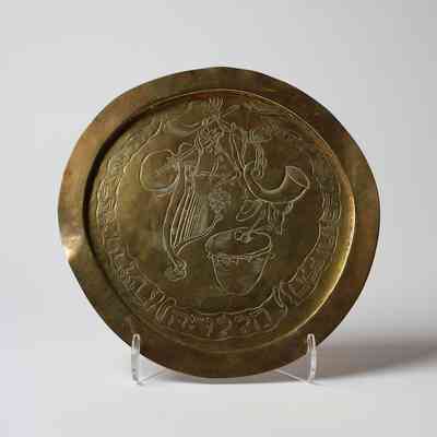 Copper plate