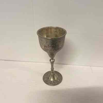 Kiddush Cup