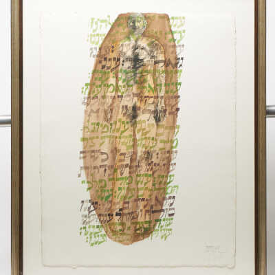 Painting; "Day of Atonement"