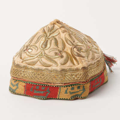 Yarmulke