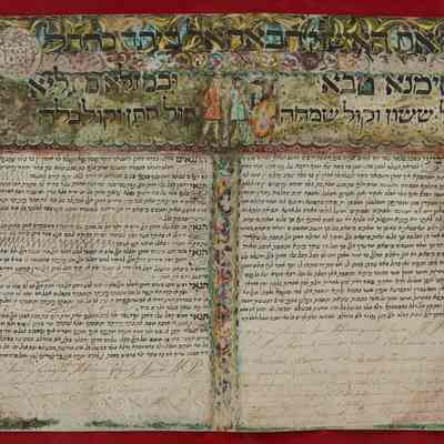 Ketubah