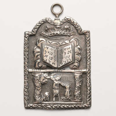 Amulet