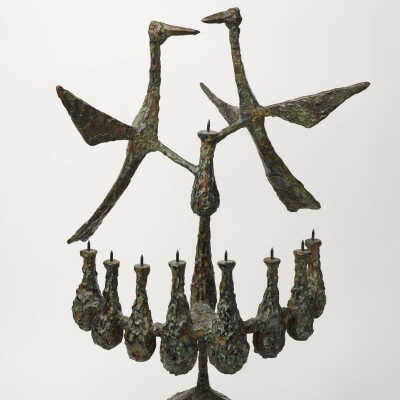 Chanukah Menorah