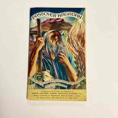 Haggadah