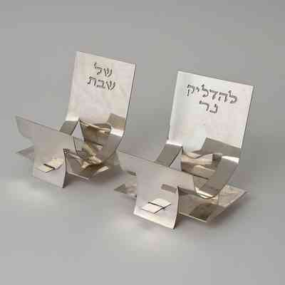 Sabbath candlesticks