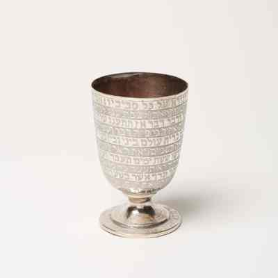 kiddush cup