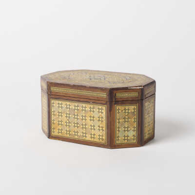 Etrog box