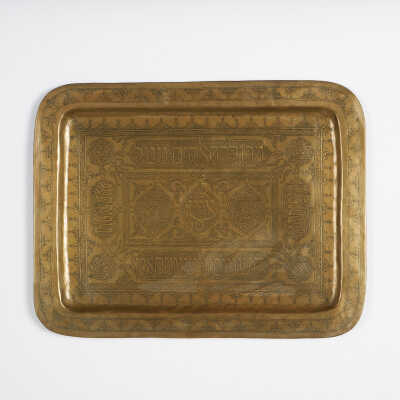 Plate