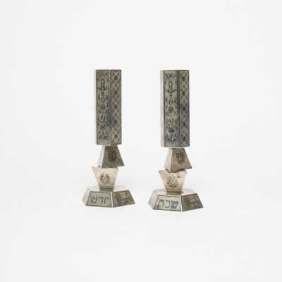 Sabbath candlesticks (pair)