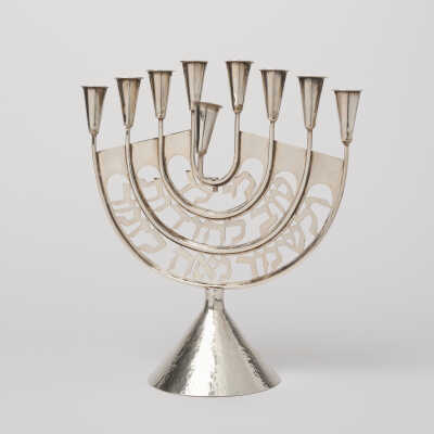Chanukah lamp