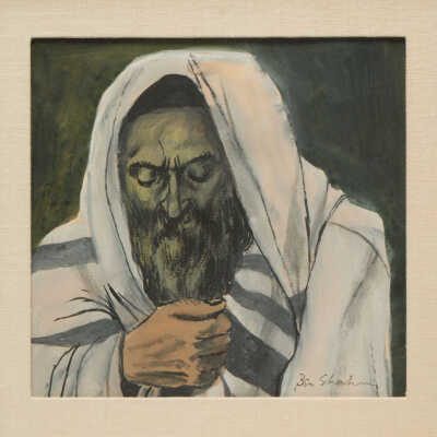 Painting; "Prayer"
