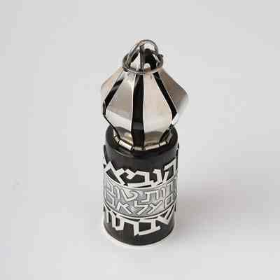 Spice box