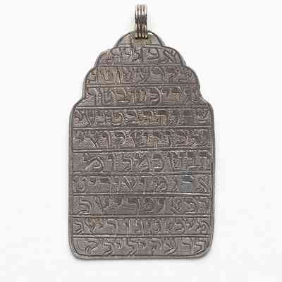 Amulet