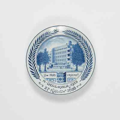 Wall plate