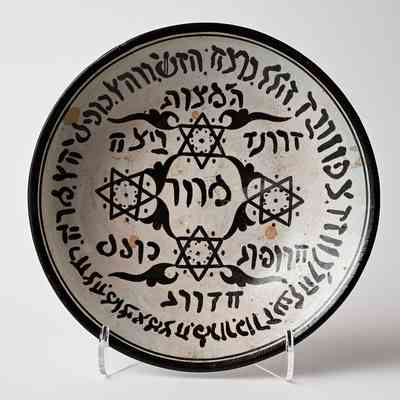 Seder plate