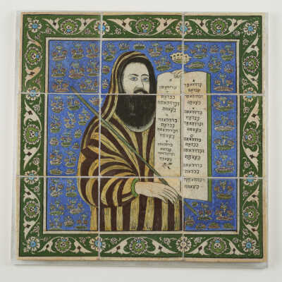 Ceramic tiles