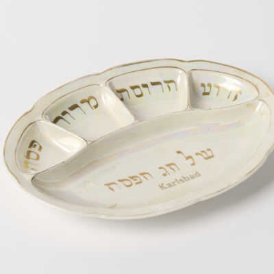 Oval seder plate